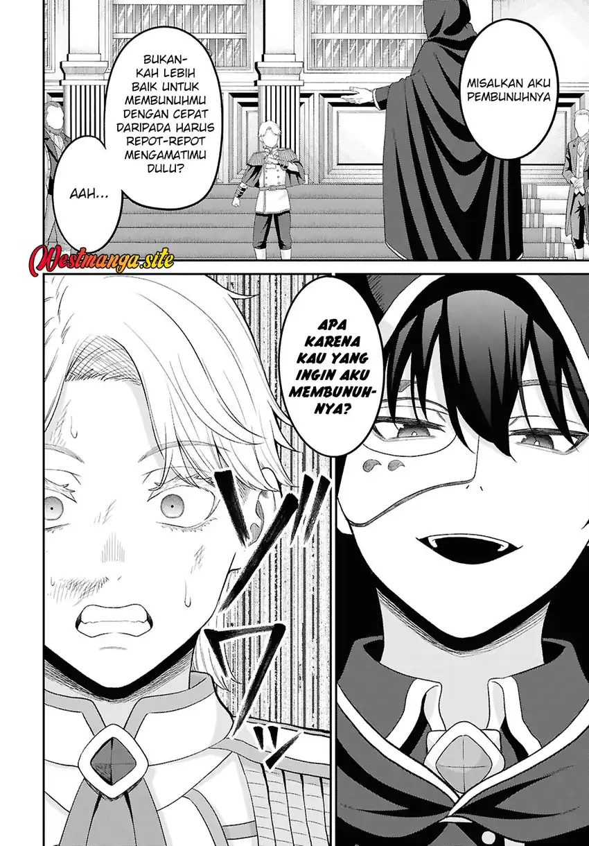 Sacchi Sarenai Saikyou Shoku Rule Breaker Chapter 57 - Page 18