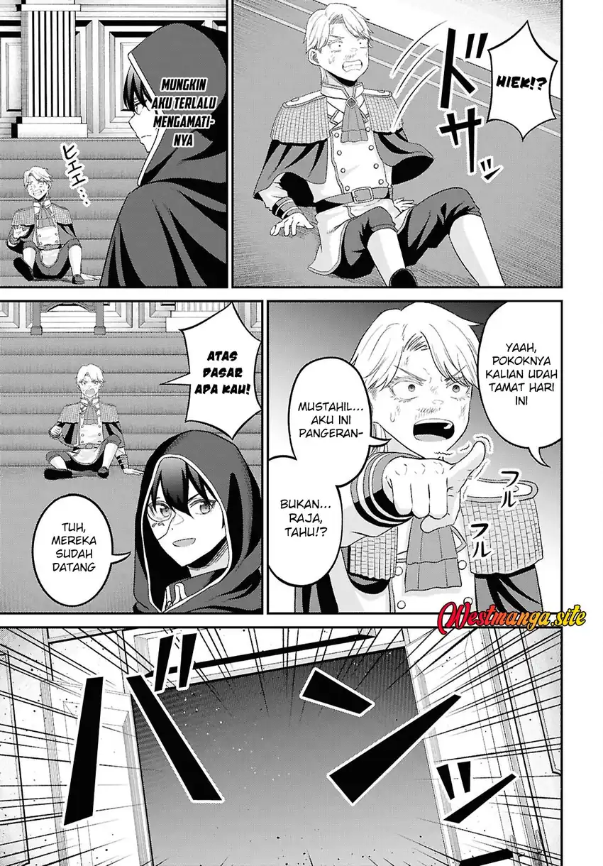 Sacchi Sarenai Saikyou Shoku Rule Breaker Chapter 57 - Page 20