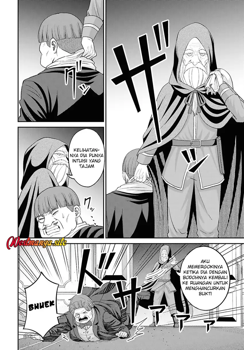 Sacchi Sarenai Saikyou Shoku Rule Breaker Chapter 57 - Page 21