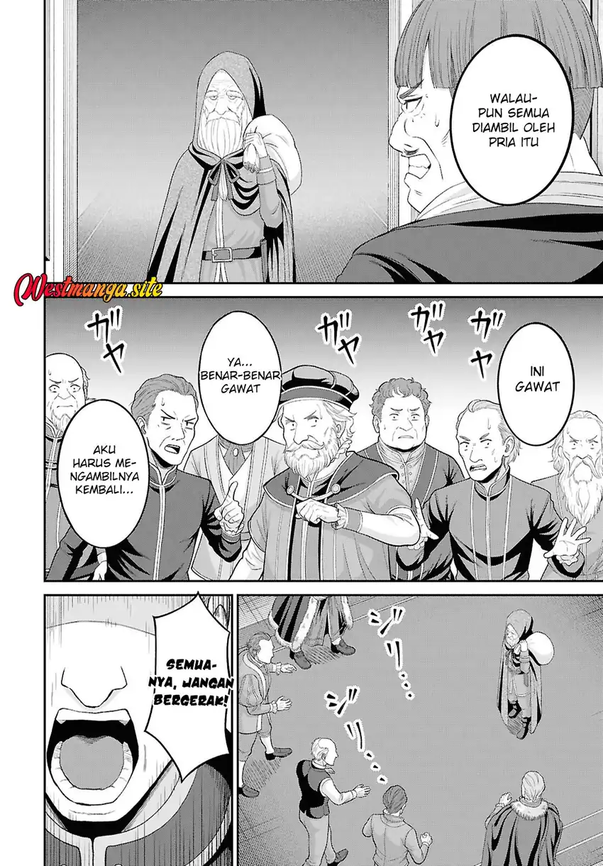 Sacchi Sarenai Saikyou Shoku Rule Breaker Chapter 57 - Page 23