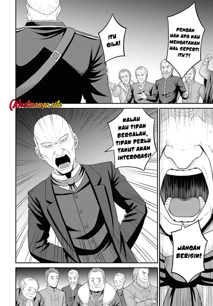 Sacchi Sarenai Saikyou Shoku Rule Breaker Chapter 57 - Page 25