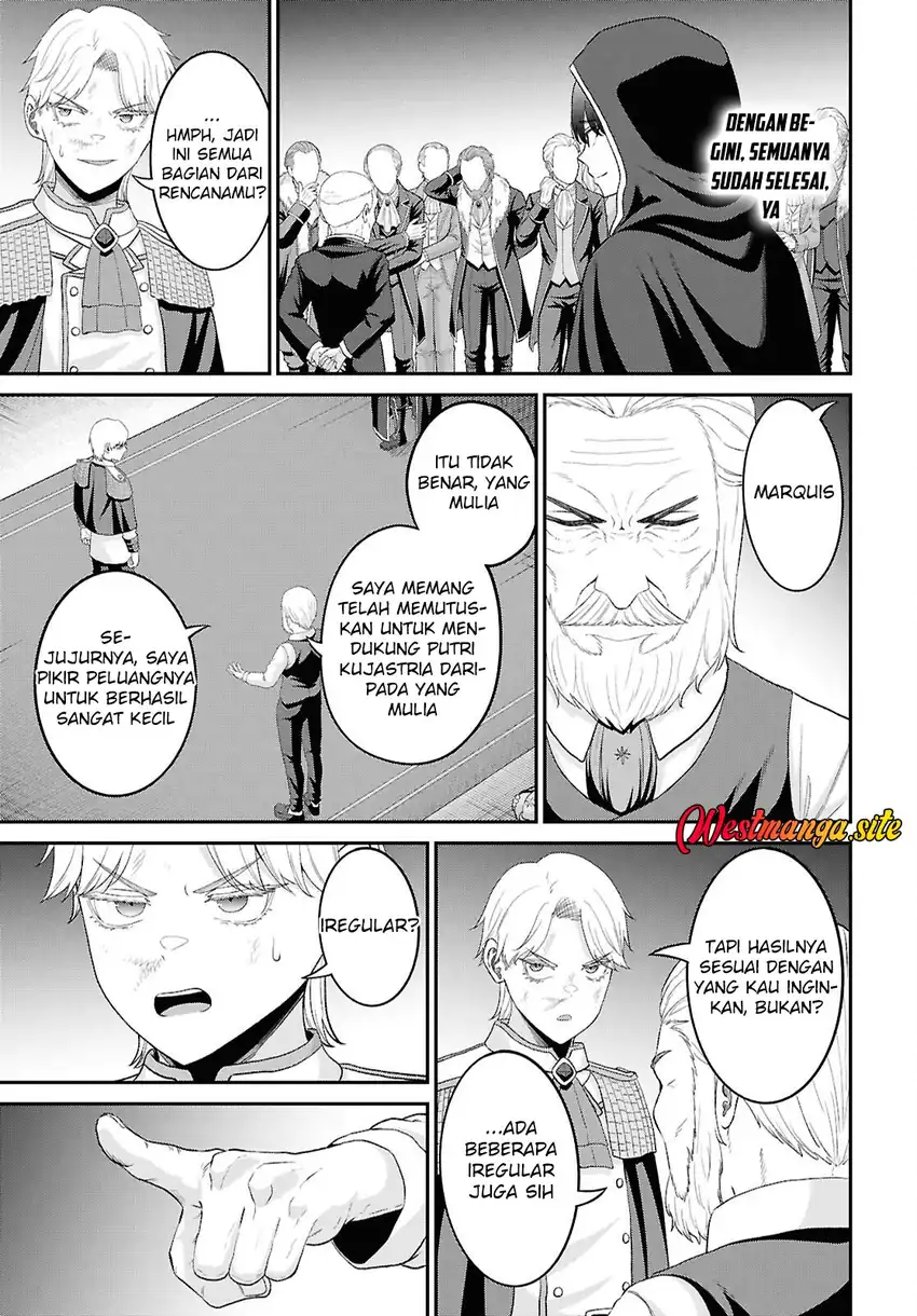 Sacchi Sarenai Saikyou Shoku Rule Breaker Chapter 57 - Page 26