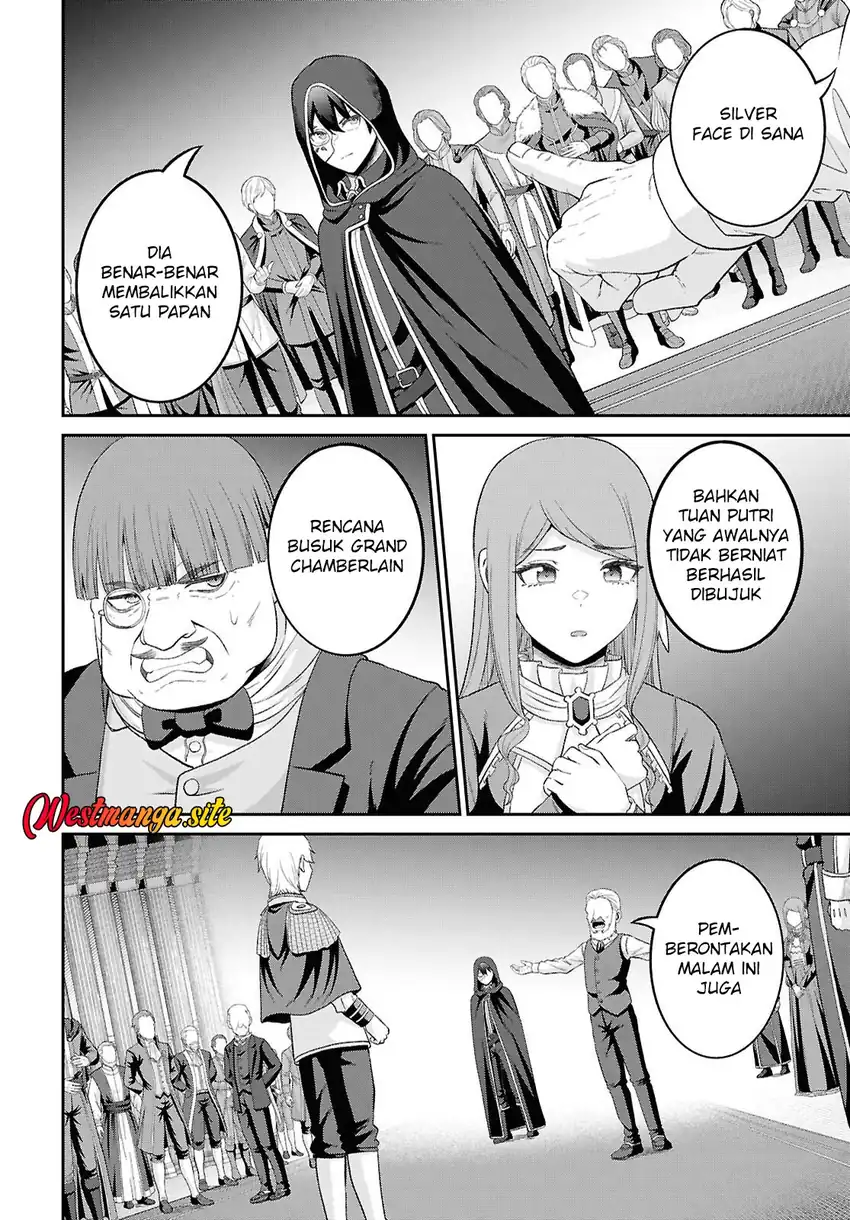 Sacchi Sarenai Saikyou Shoku Rule Breaker Chapter 57 - Page 27