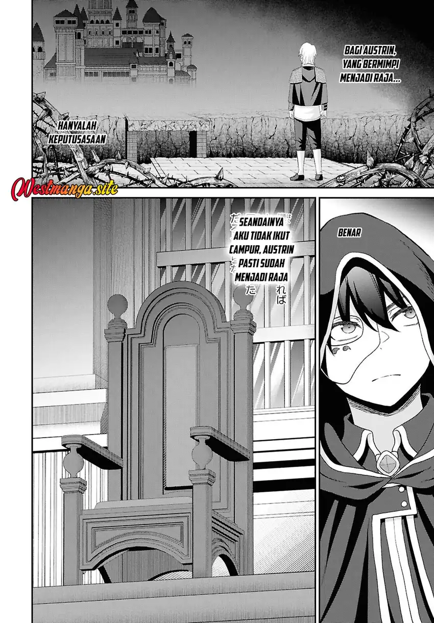 Sacchi Sarenai Saikyou Shoku Rule Breaker Chapter 57 - Page 31