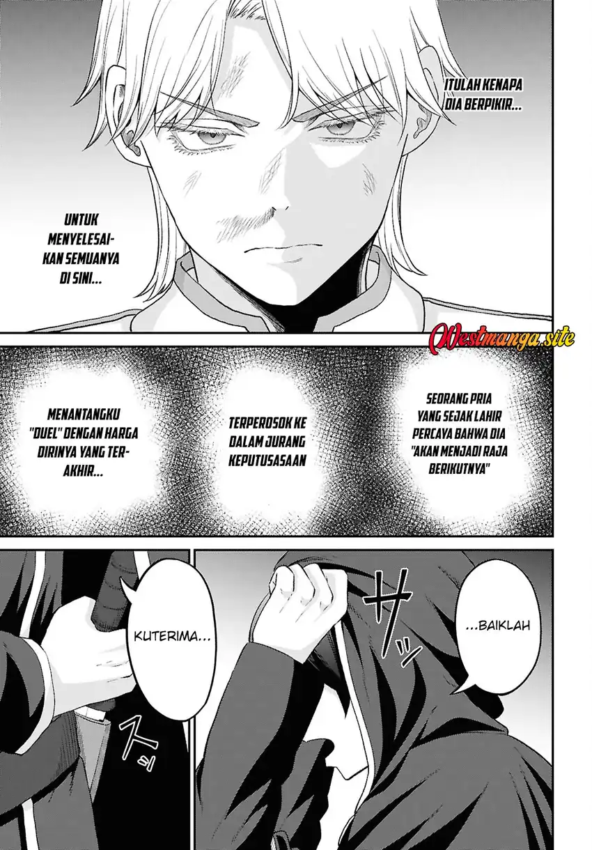 Sacchi Sarenai Saikyou Shoku Rule Breaker Chapter 57 - Page 32