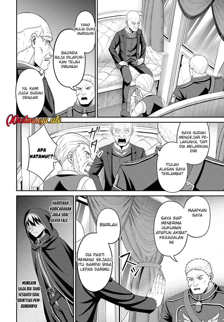 Sacchi Sarenai Saikyou Shoku Rule Breaker Chapter 57 - Page 6