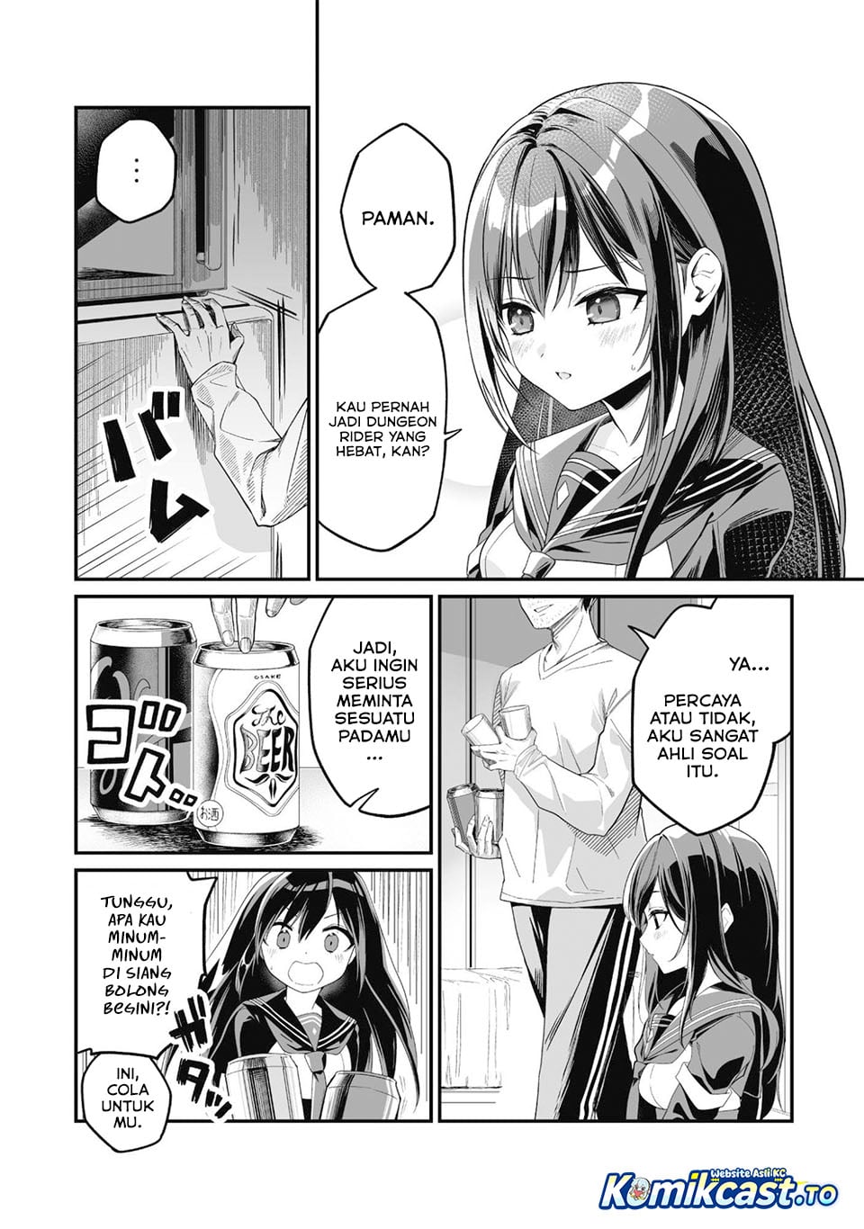 Baca Saenai Ossan, Jitsu wa Saikyou - Chapter 1 halaman 13