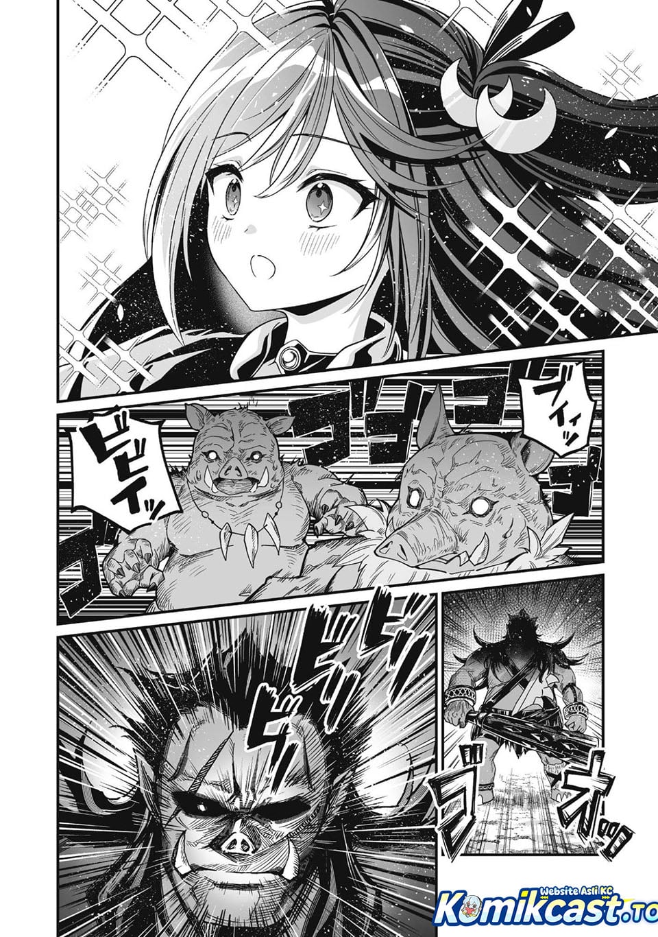 Baca Saenai Ossan, Jitsu wa Saikyou - Chapter 1 halaman 41