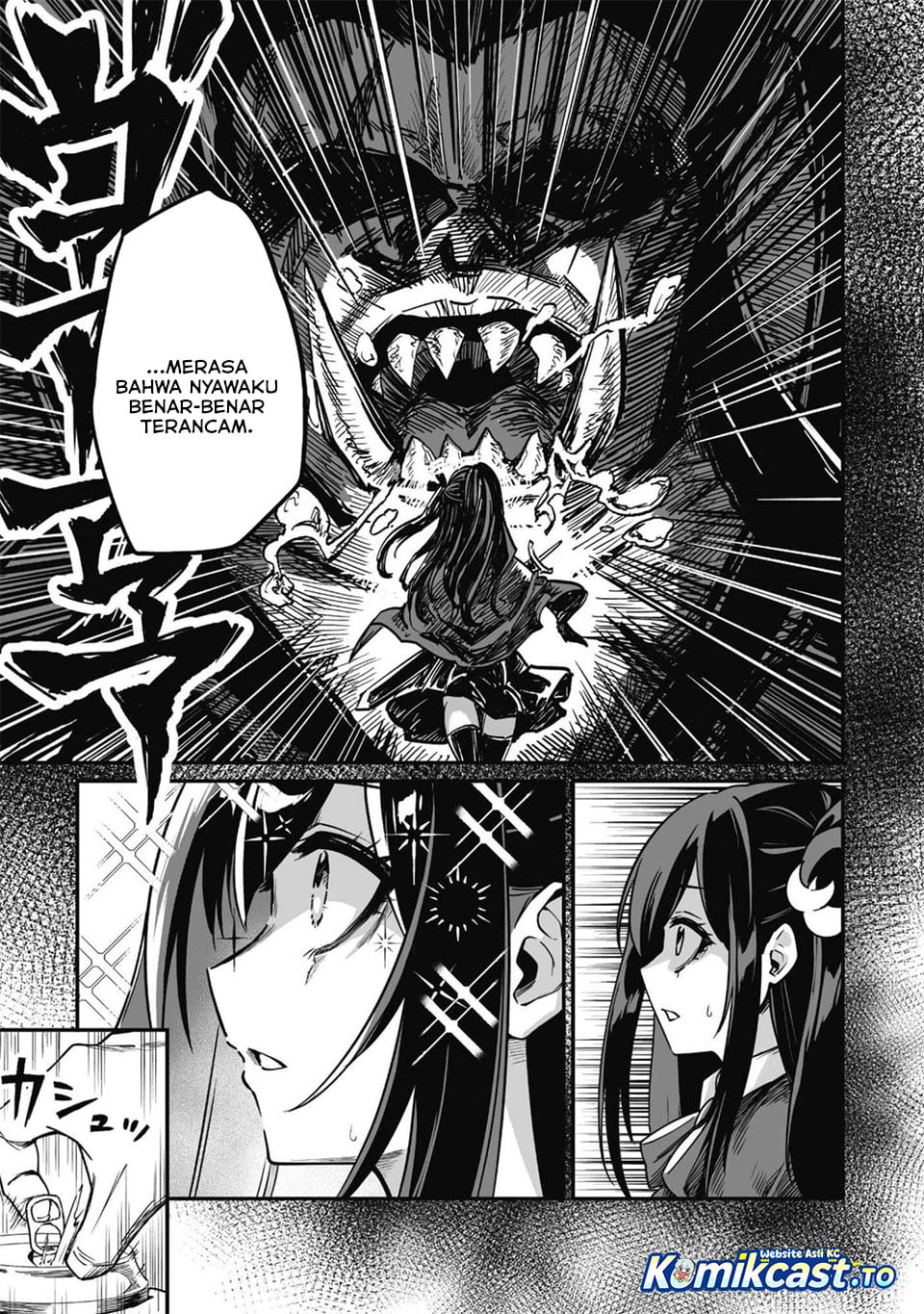 Baca Saenai Ossan, Jitsu wa Saikyou - Chapter 2 halaman 17