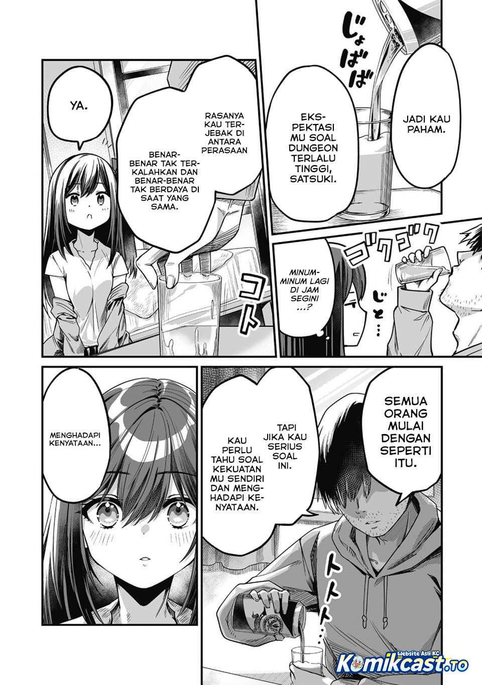 Baca Saenai Ossan, Jitsu wa Saikyou - Chapter 2 halaman 18