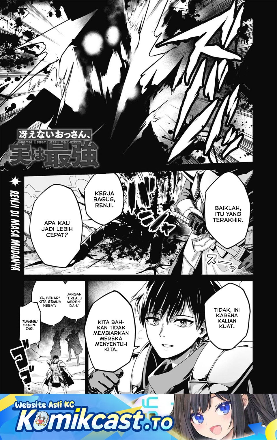 Baca Saenai Ossan, Jitsu wa Saikyou - Chapter 2 halaman 2