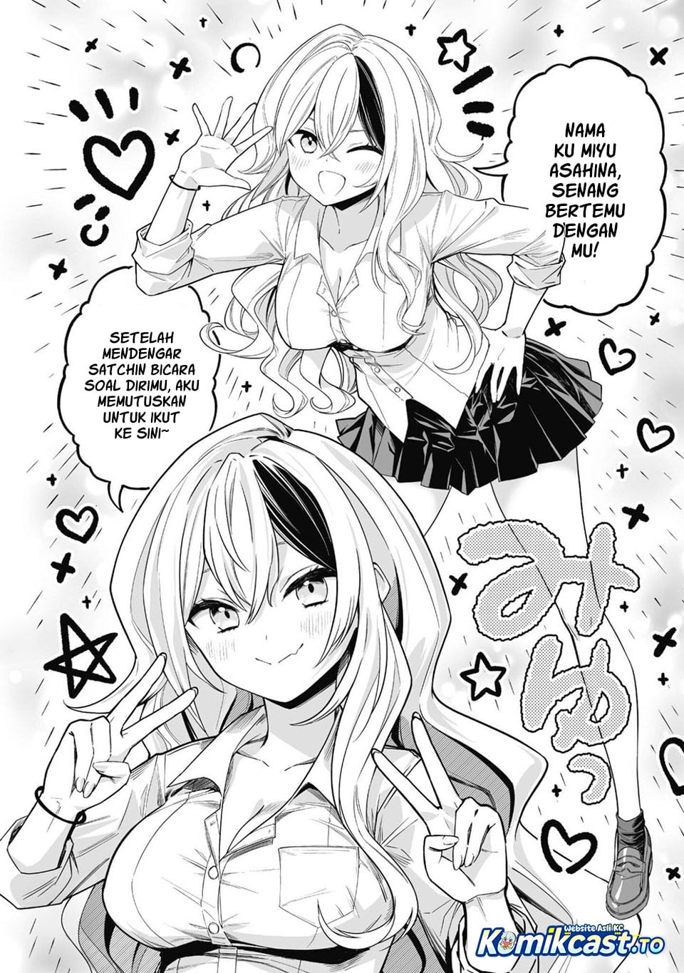 Baca Saenai Ossan, Jitsu wa Saikyou - Chapter 2 halaman 30