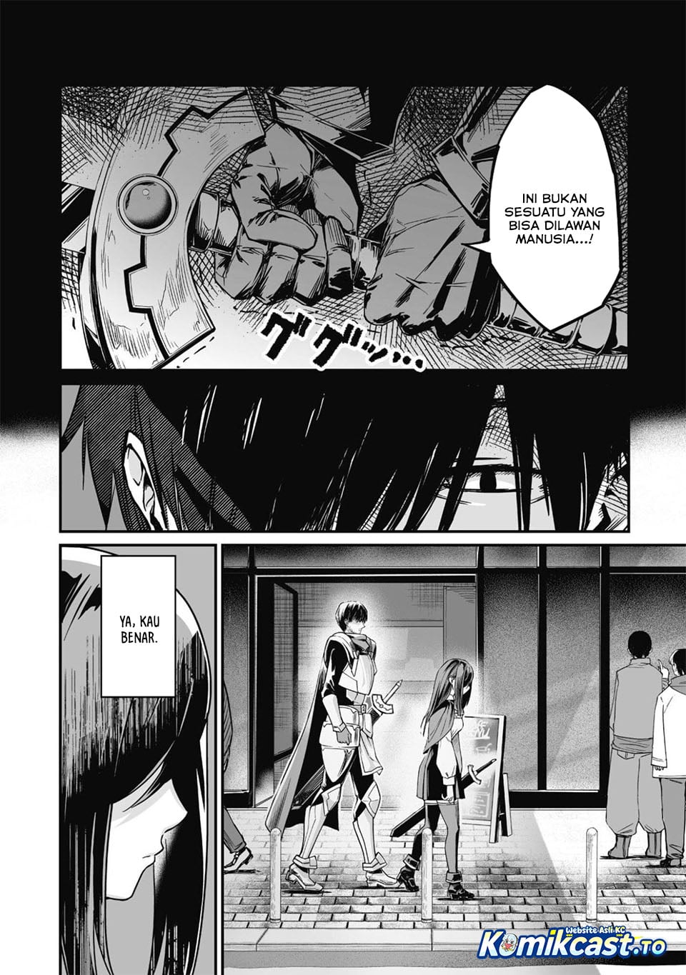 Baca Saenai Ossan, Jitsu wa Saikyou - Chapter 2 halaman 4