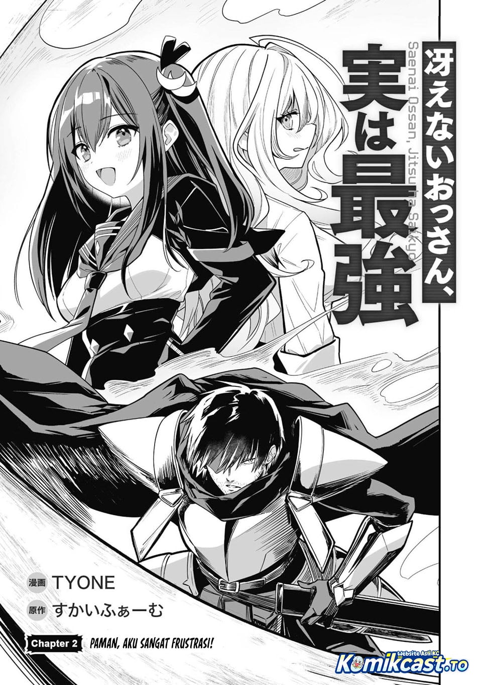 Baca Saenai Ossan, Jitsu wa Saikyou - Chapter 2 halaman 7