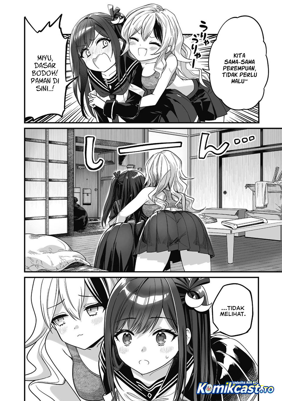 Baca Saenai Ossan, Jitsu wa Saikyou - Chapter 3 halaman 17