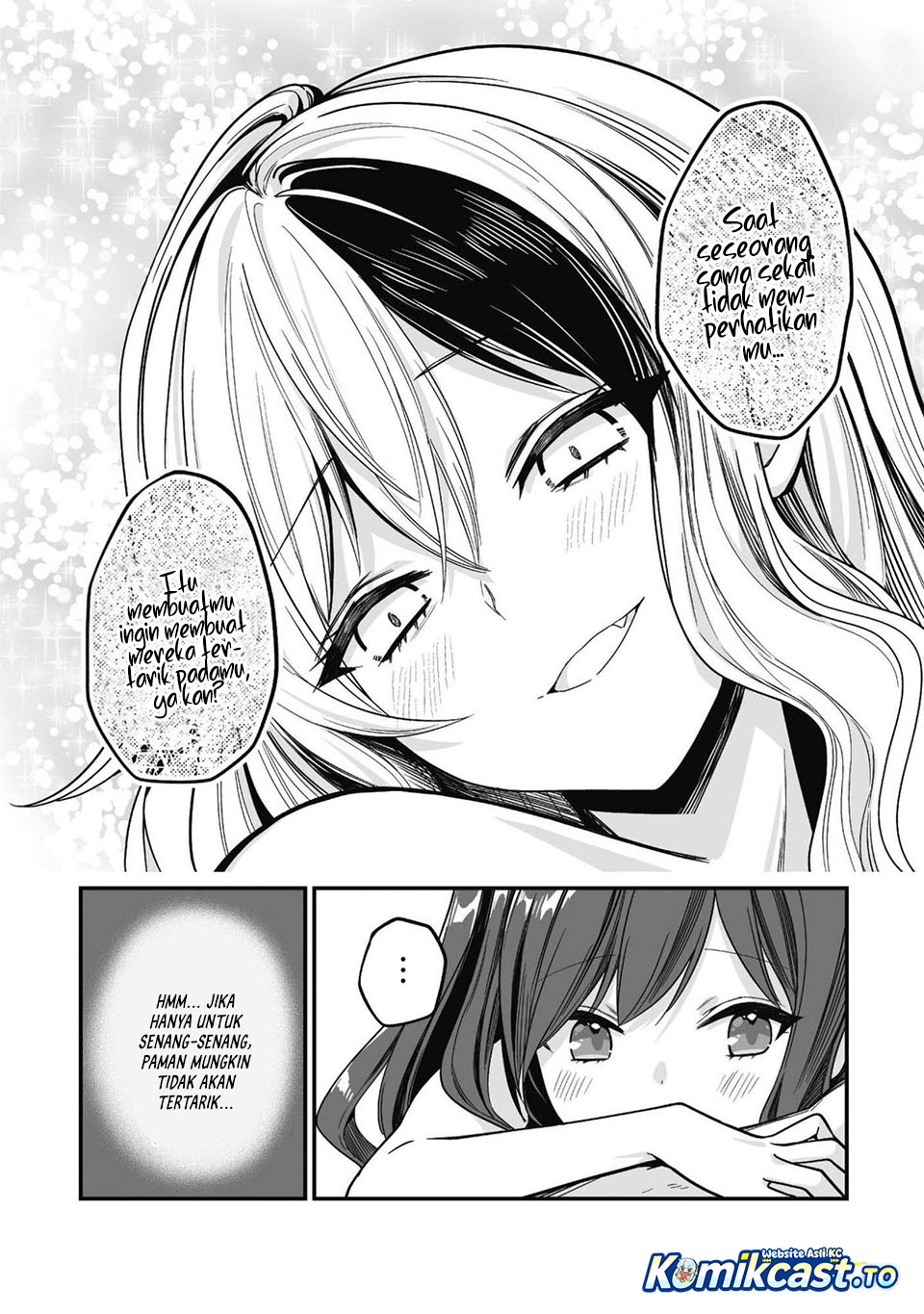 Baca Saenai Ossan, Jitsu wa Saikyou - Chapter 3 halaman 23