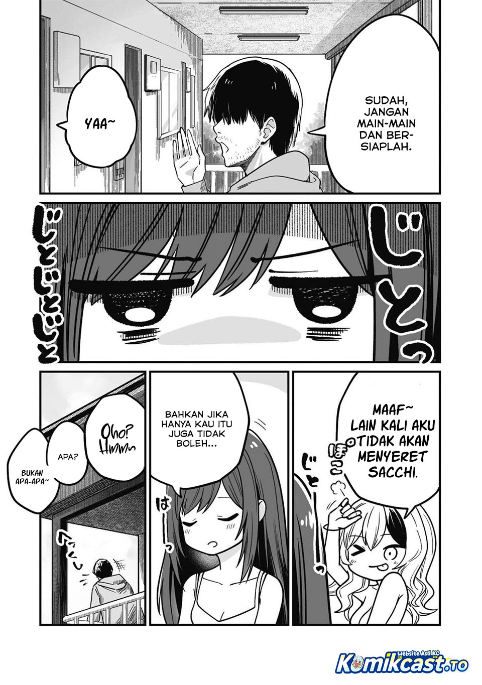 Baca Saenai Ossan, Jitsu wa Saikyou - Chapter 3 halaman 26
