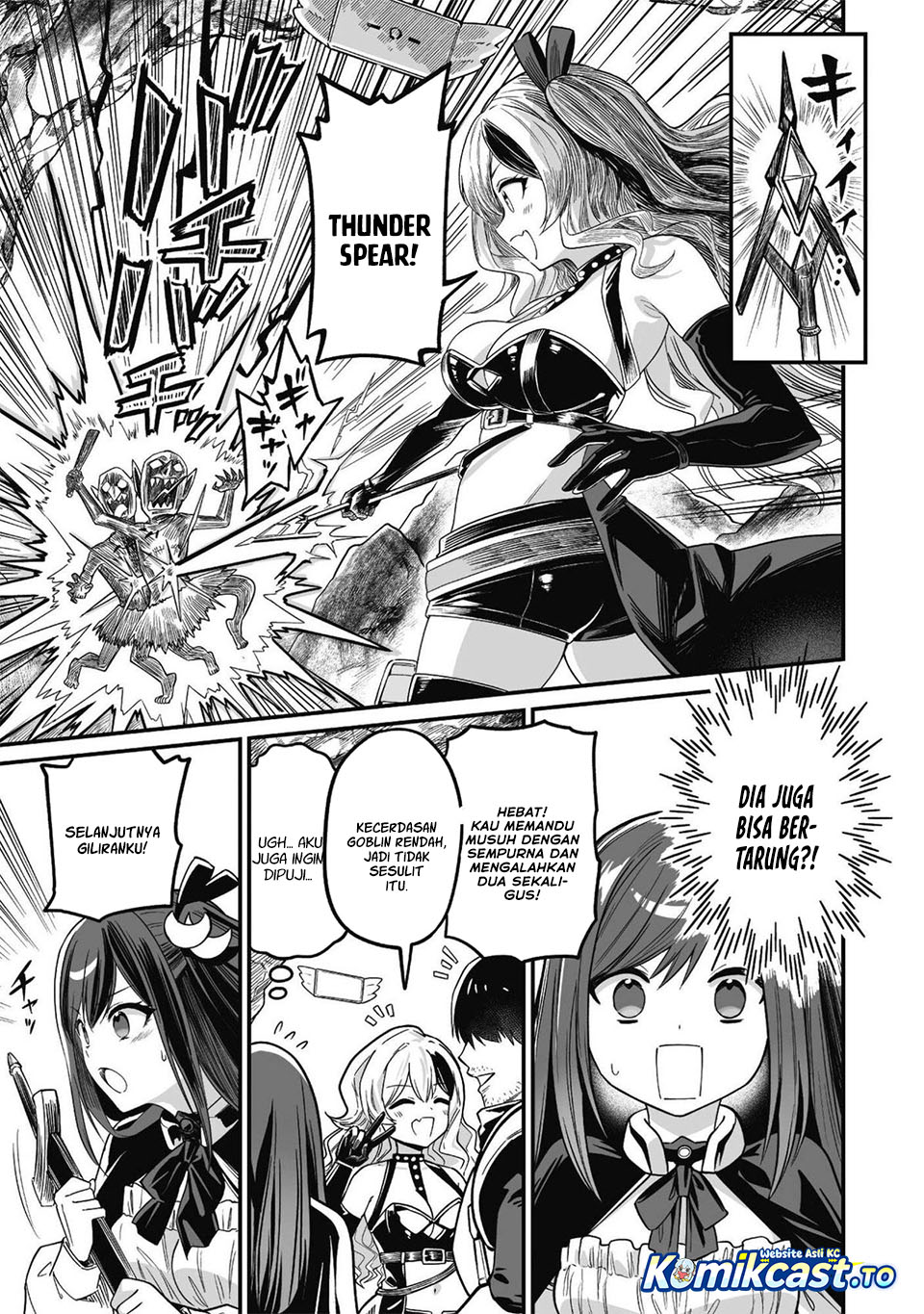 Baca Saenai Ossan, Jitsu wa Saikyou - Chapter 3 halaman 30