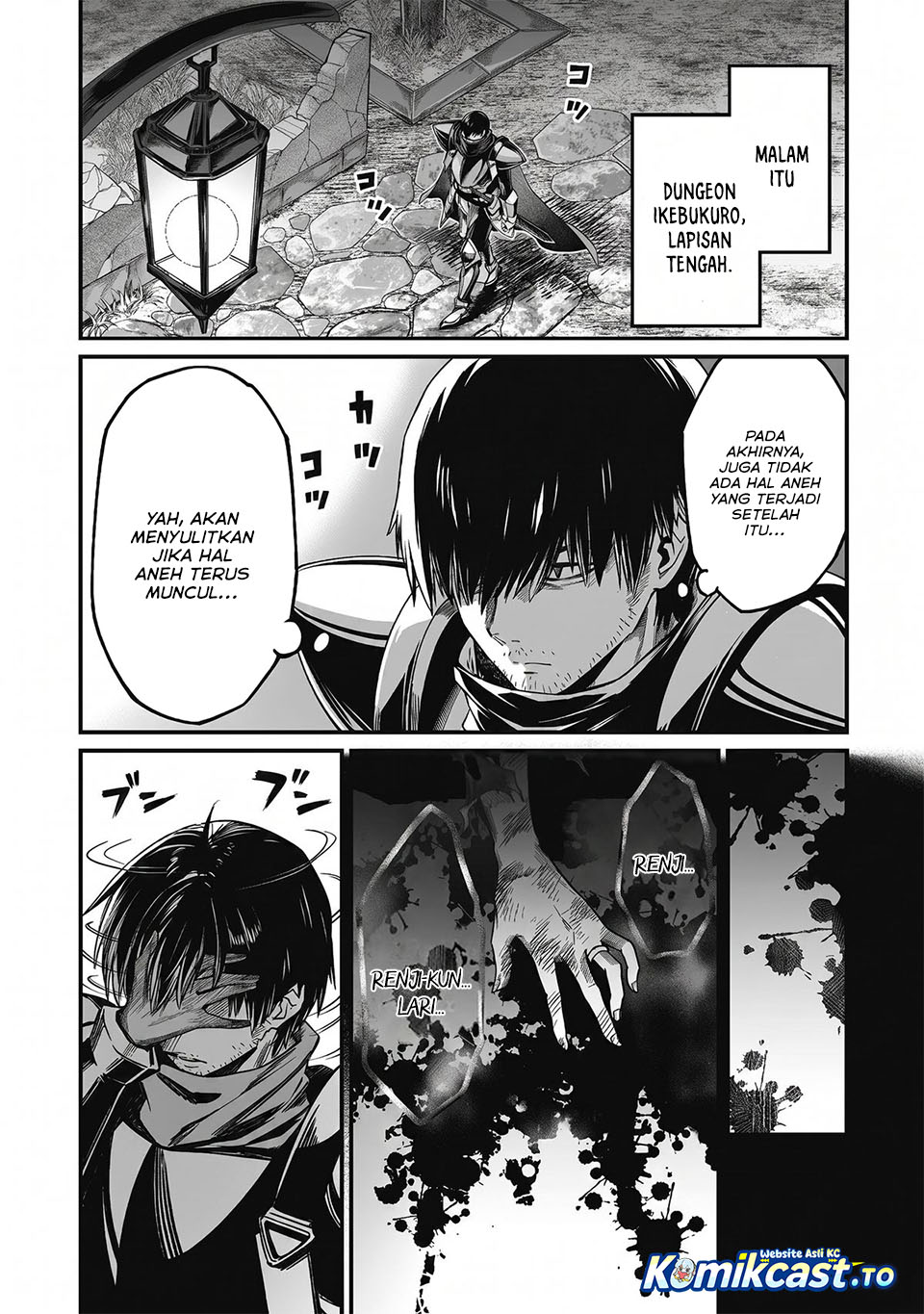 Baca Saenai Ossan, Jitsu wa Saikyou - Chapter 3 halaman 43