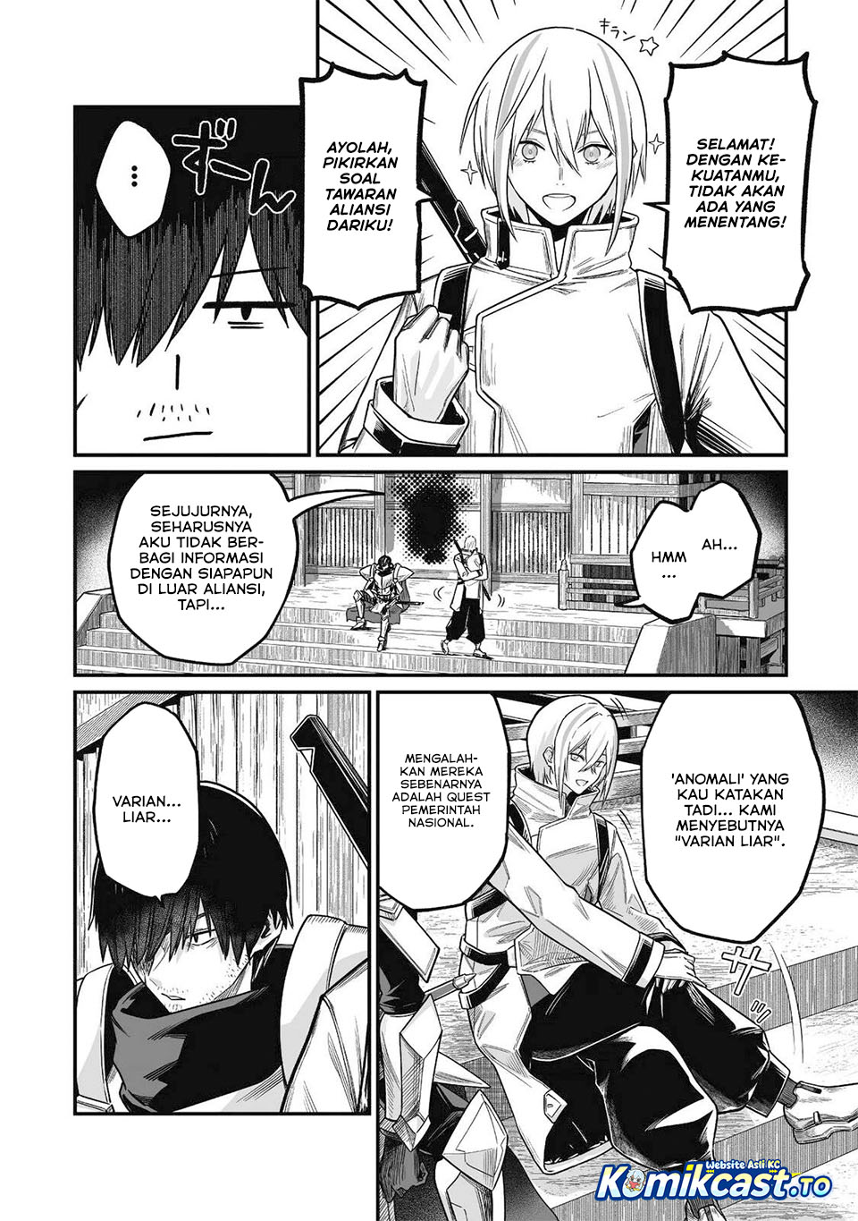 Baca Saenai Ossan, Jitsu wa Saikyou - Chapter 4 halaman 34