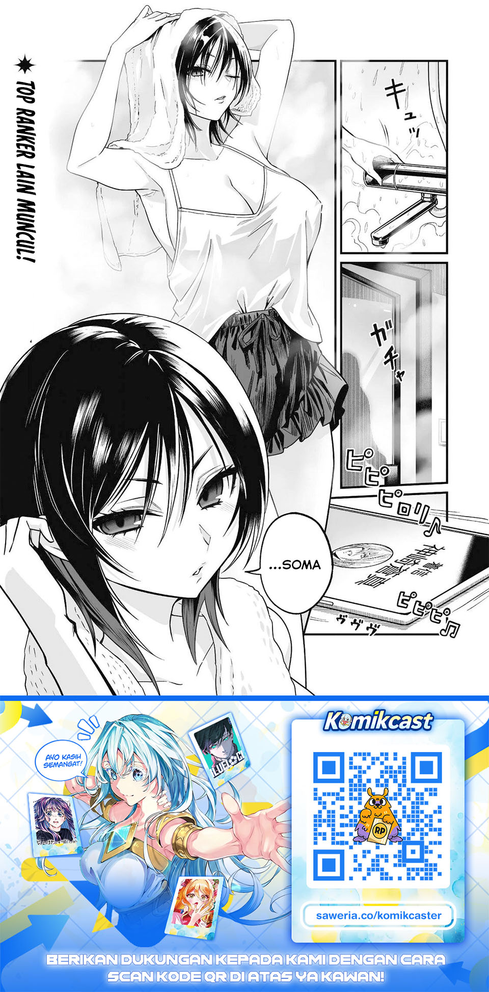 Baca Saenai Ossan, Jitsu wa Saikyou - Chapter 4 halaman 38