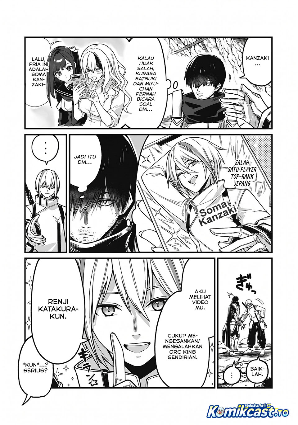 Baca Saenai Ossan, Jitsu wa Saikyou - Chapter 4 halaman 8