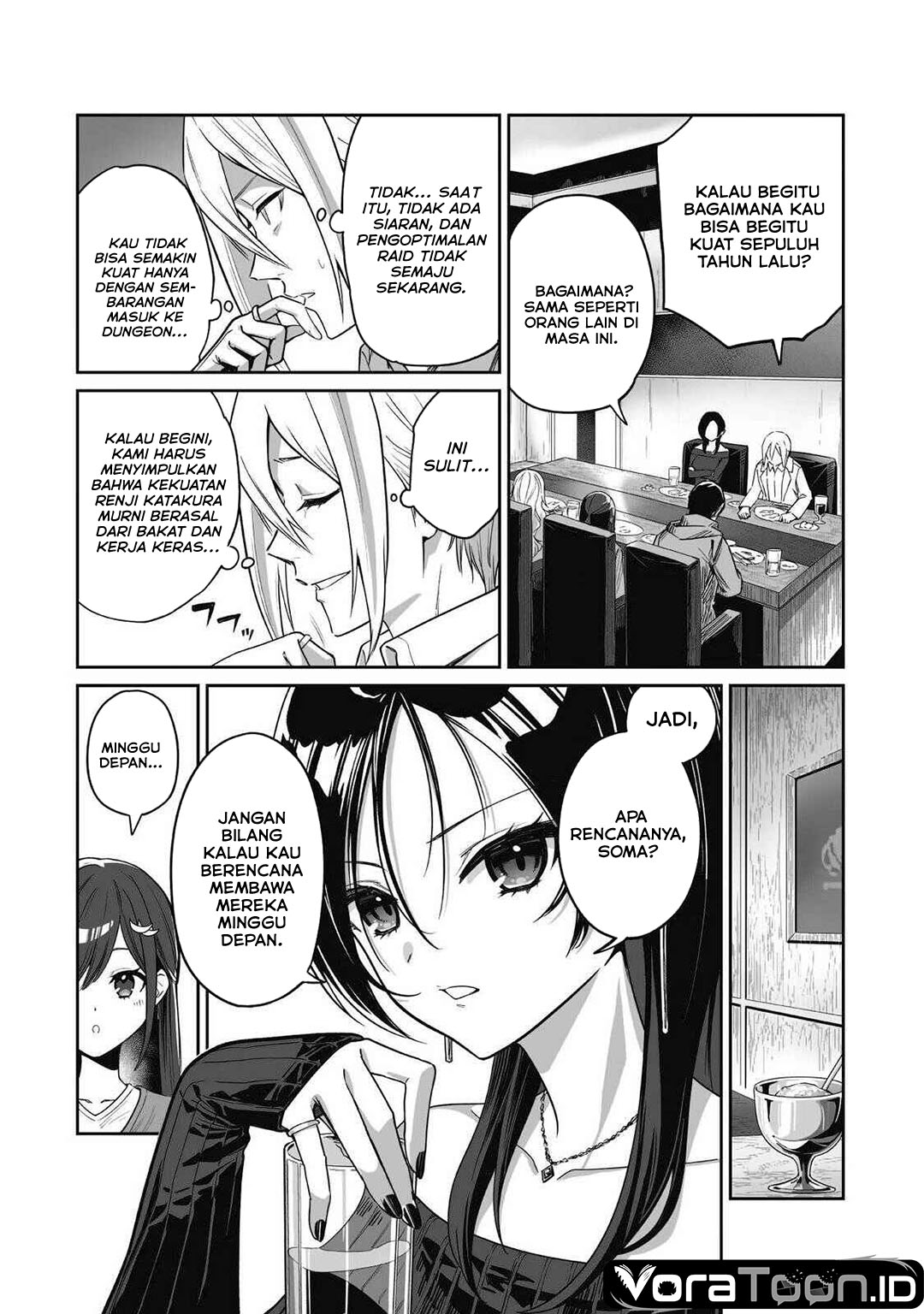 Saenai Ossan, Jitsu wa Saikyou Chapter 5 - Page 13
