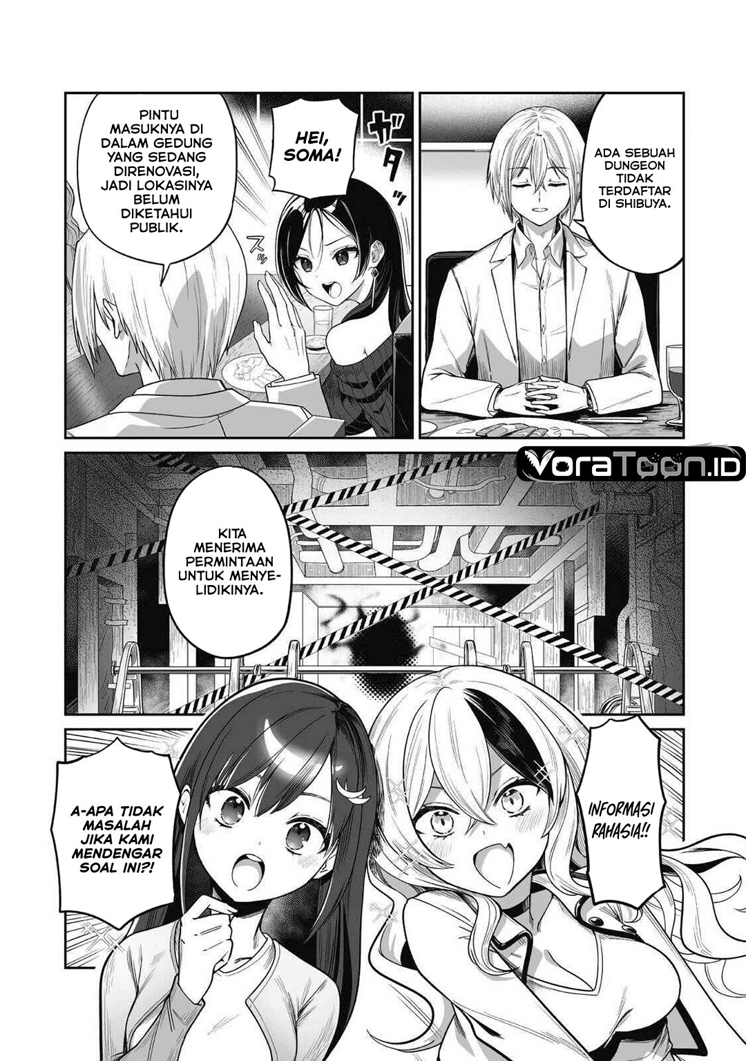 Saenai Ossan, Jitsu wa Saikyou Chapter 5 - Page 14