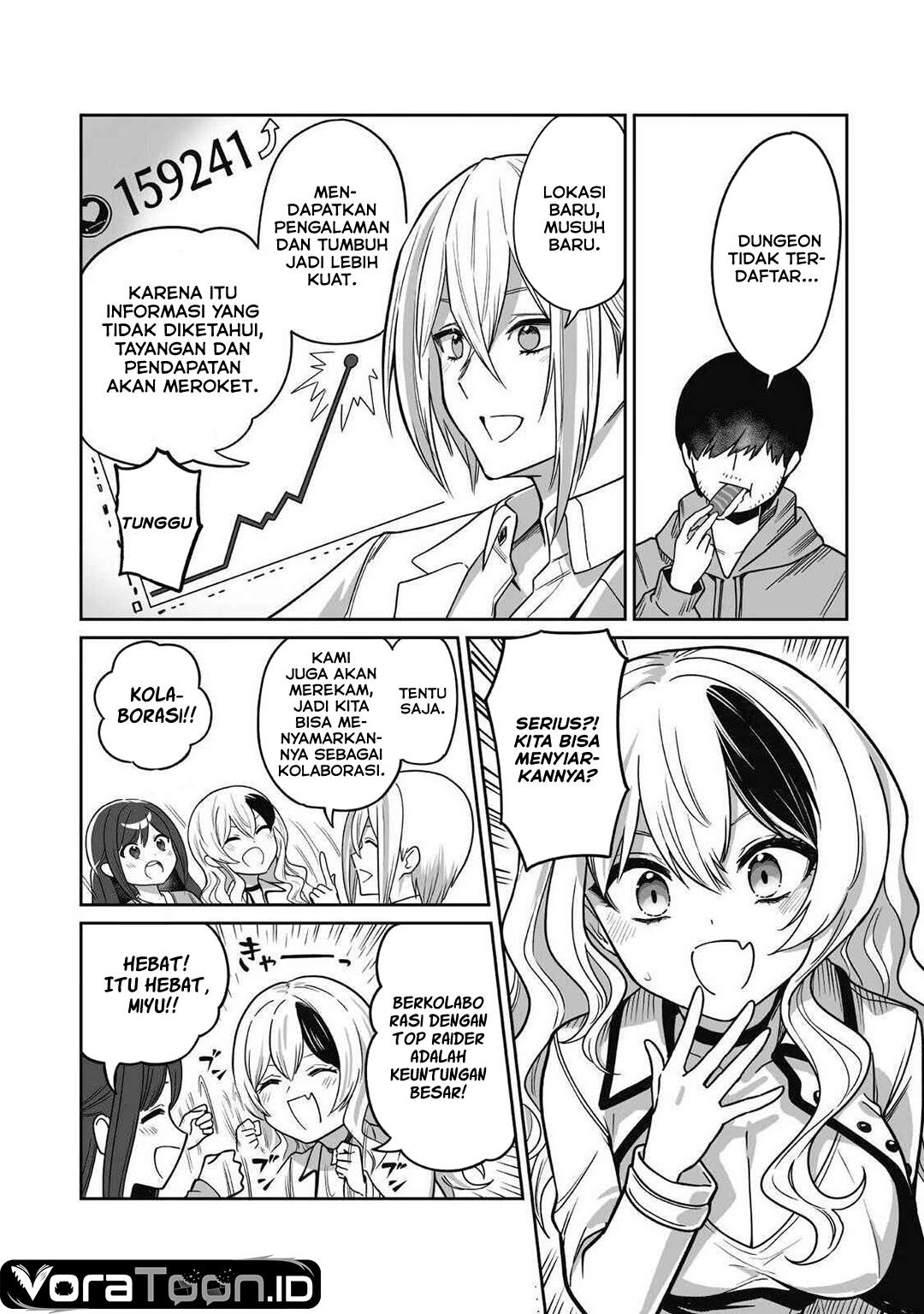 Saenai Ossan, Jitsu wa Saikyou Chapter 5 - Page 16