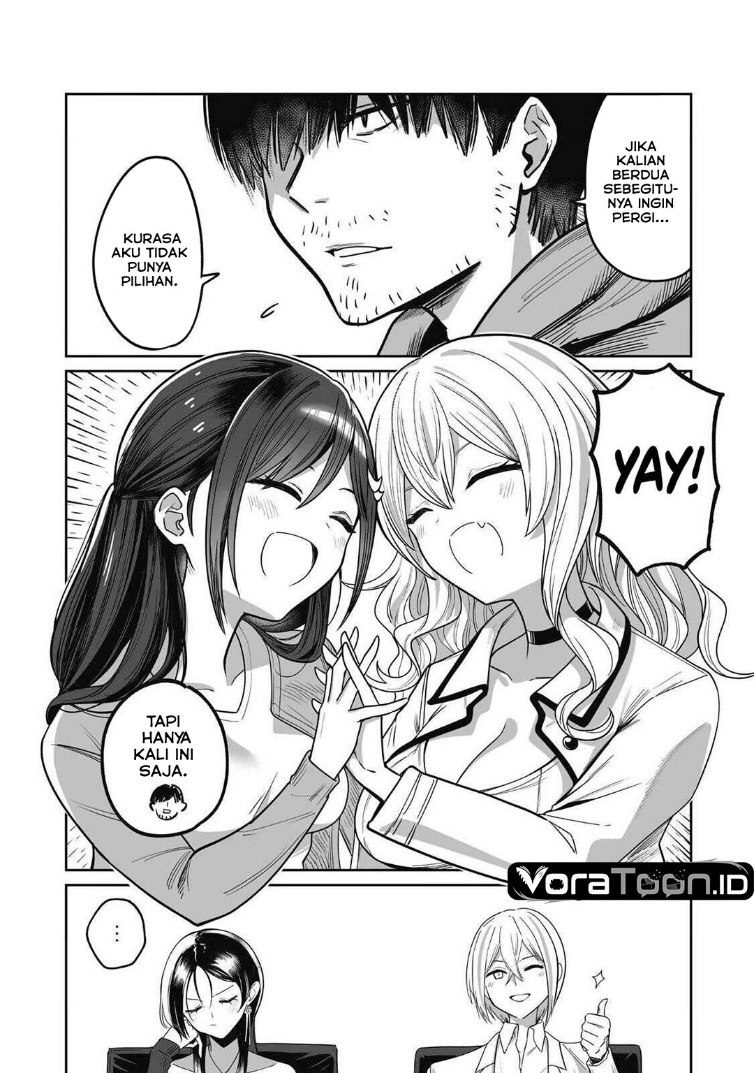 Saenai Ossan, Jitsu wa Saikyou Chapter 5 - Page 20