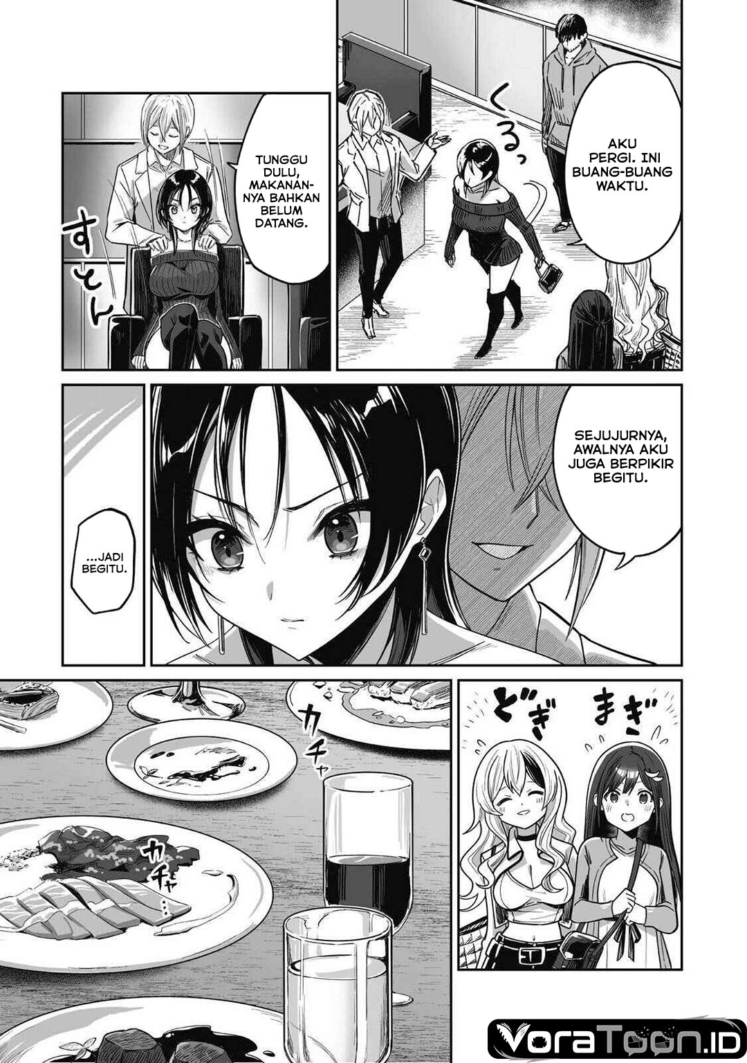 Saenai Ossan, Jitsu wa Saikyou Chapter 5 - Page 5