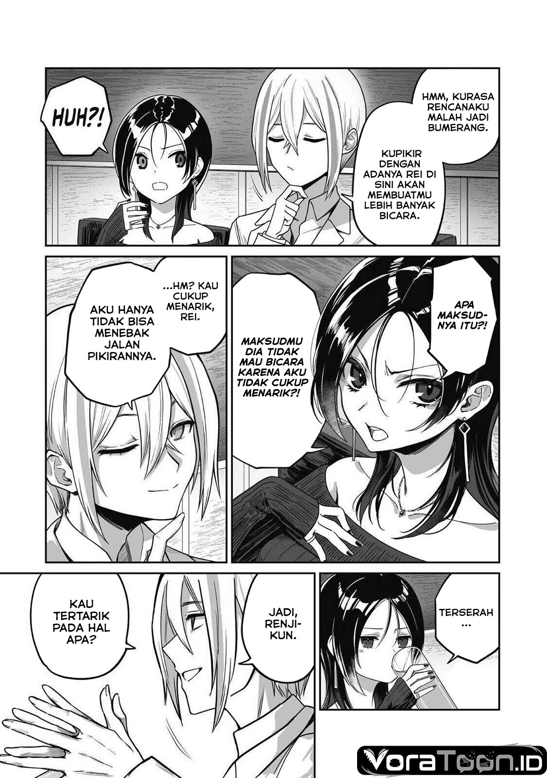 Saenai Ossan, Jitsu wa Saikyou Chapter 5 - Page 9