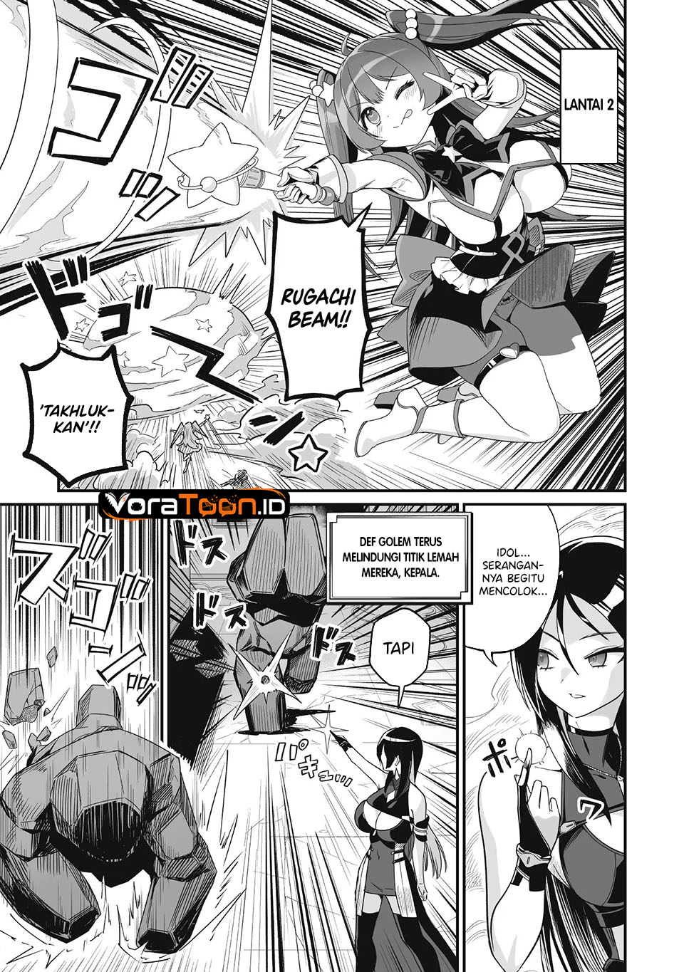 Saenai Ossan, Jitsu wa Saikyou Chapter 7 - Page 18