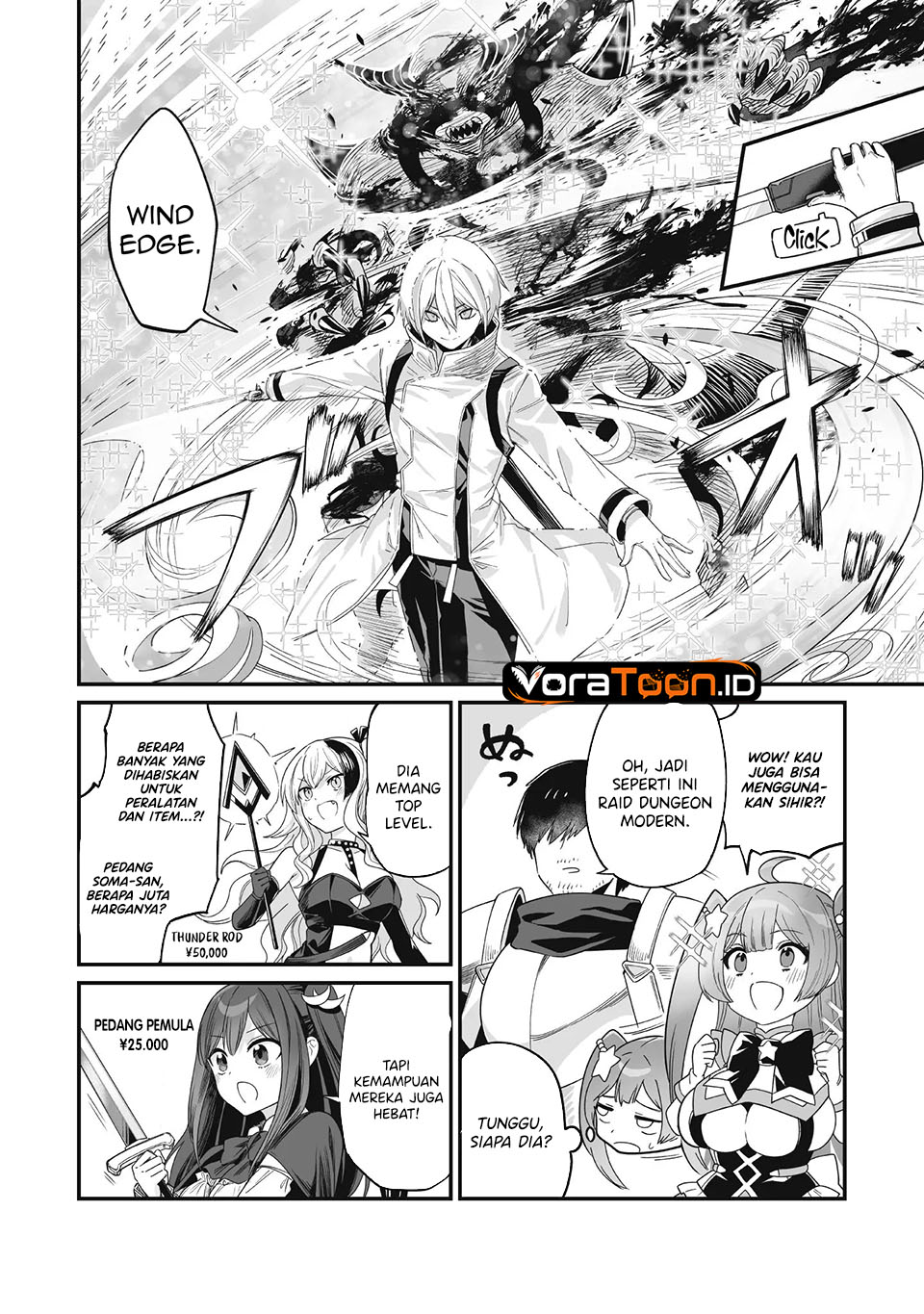 Saenai Ossan, Jitsu wa Saikyou Chapter 7 - Page 21