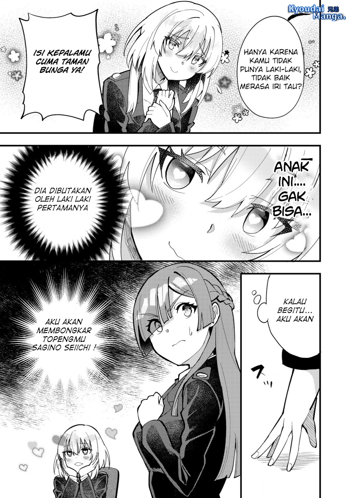 Baca Sagishi to Keisatsukan no Rennai Kyori - Chapter 6.1 halaman 14