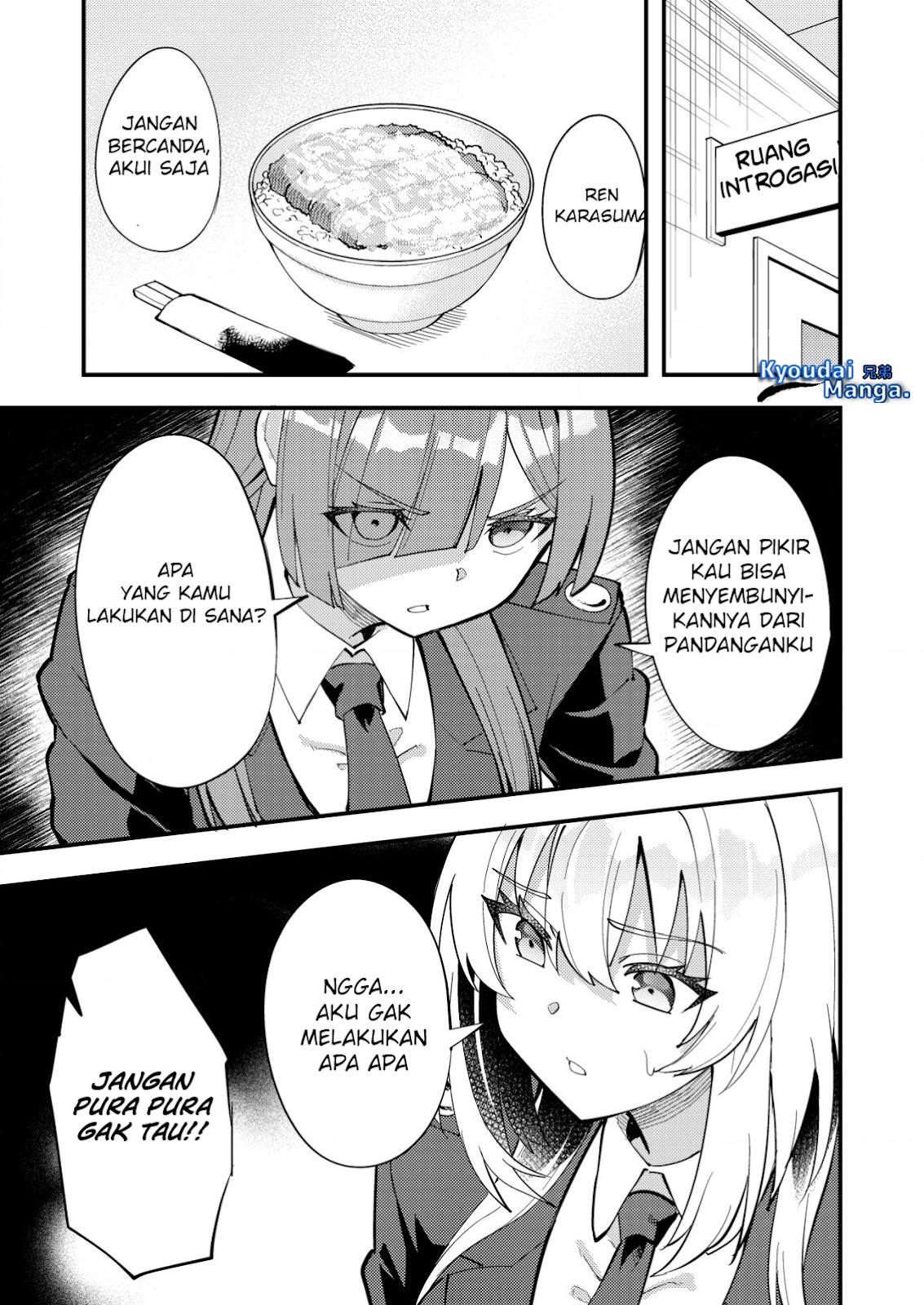 Baca Sagishi to Keisatsukan no Rennai Kyori - Chapter 6.1 halaman 2