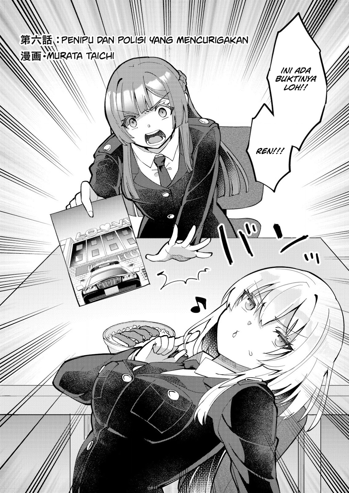 Baca Sagishi to Keisatsukan no Rennai Kyori - Chapter 6.1 halaman 3