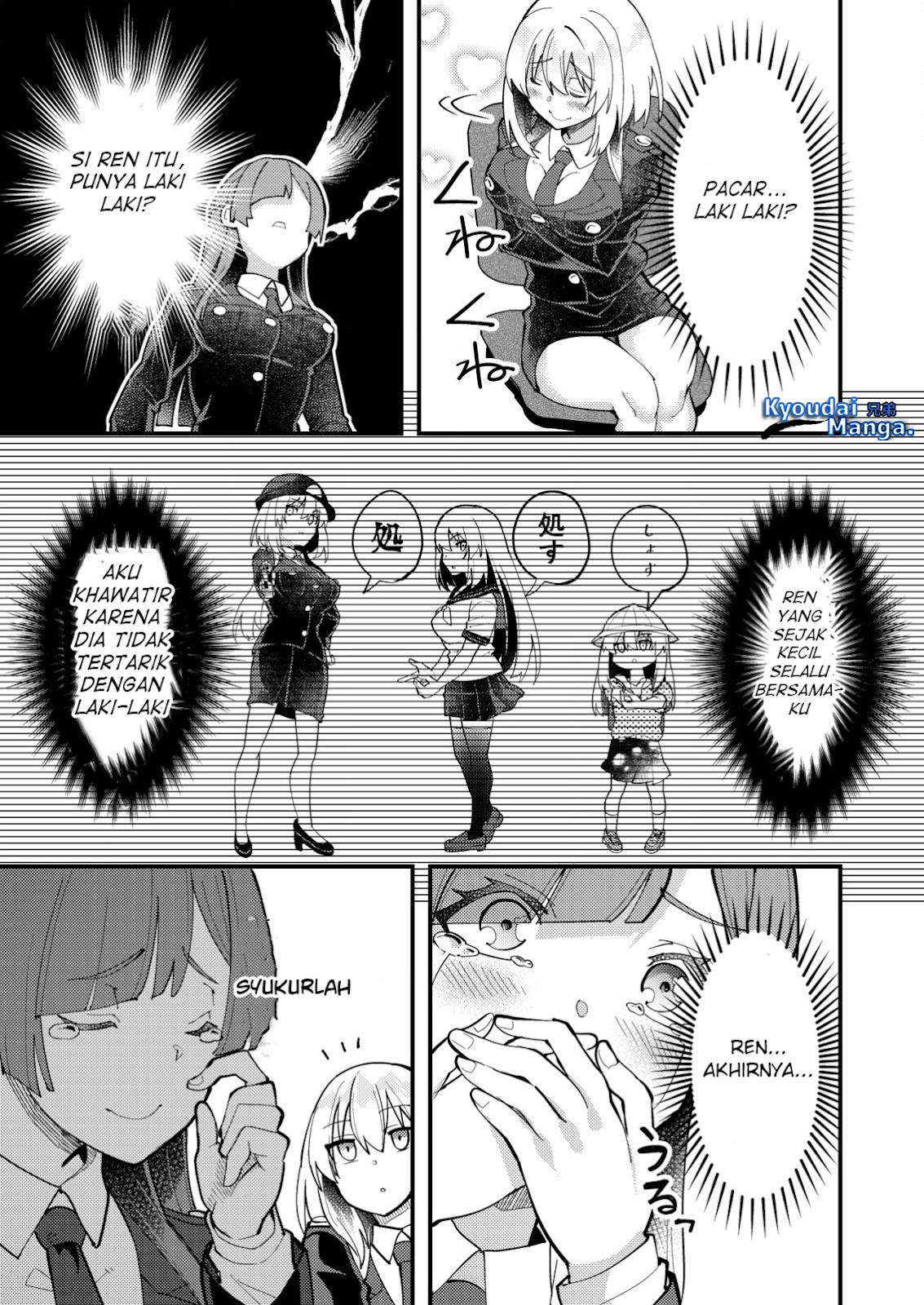 Baca Sagishi to Keisatsukan no Rennai Kyori - Chapter 6.1 halaman 6