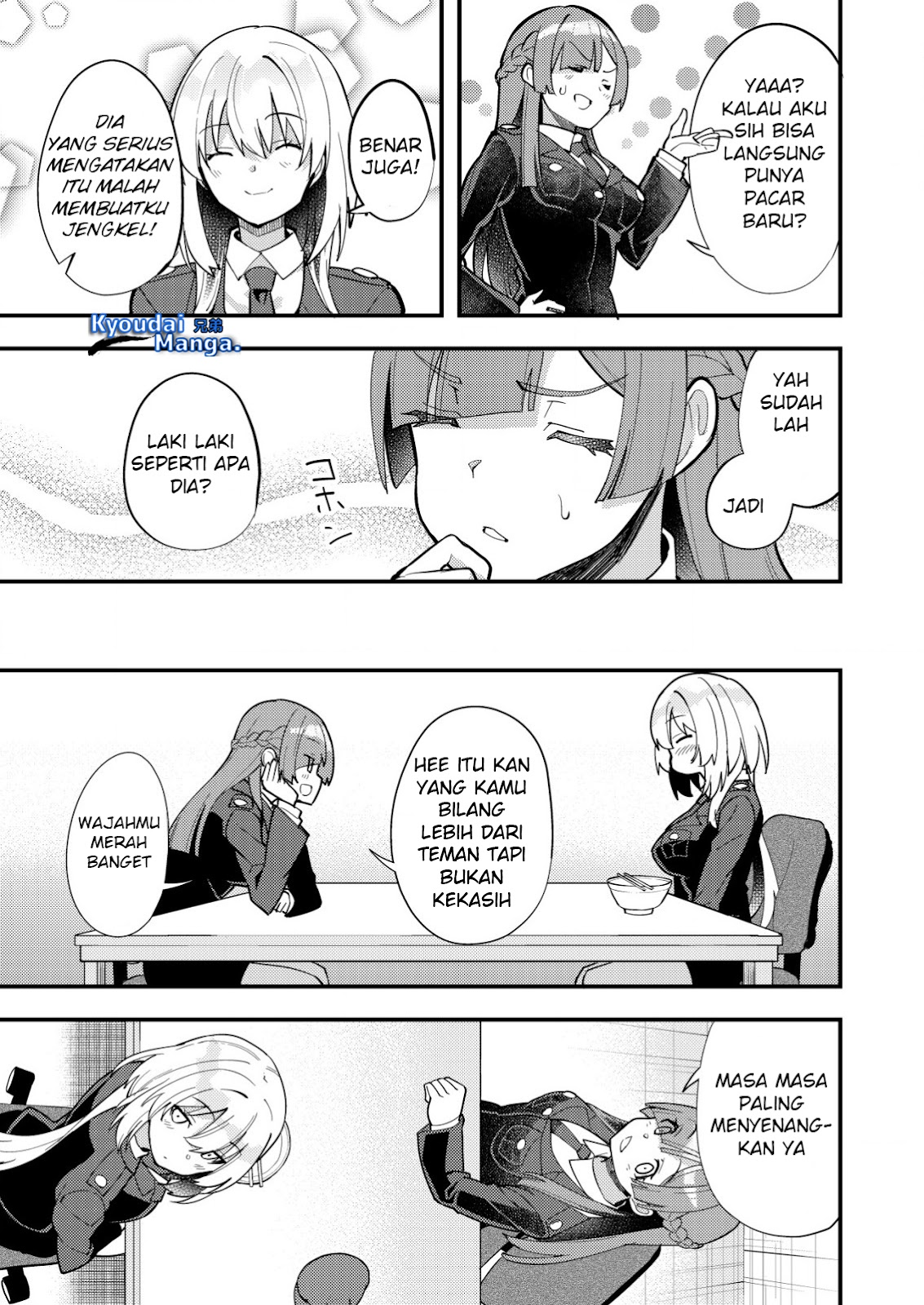 Baca Sagishi to Keisatsukan no Rennai Kyori - Chapter 6.1 halaman 8