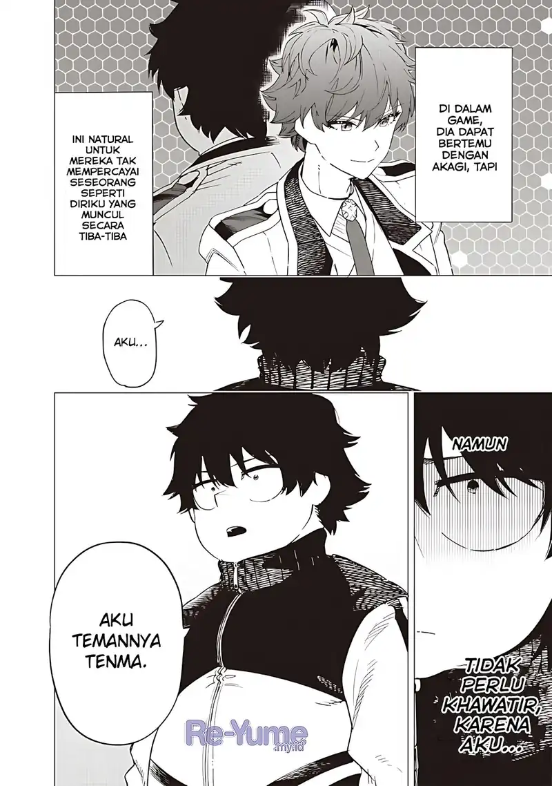 Baca Saiaku no Avalon - Chapter 48 halaman 12