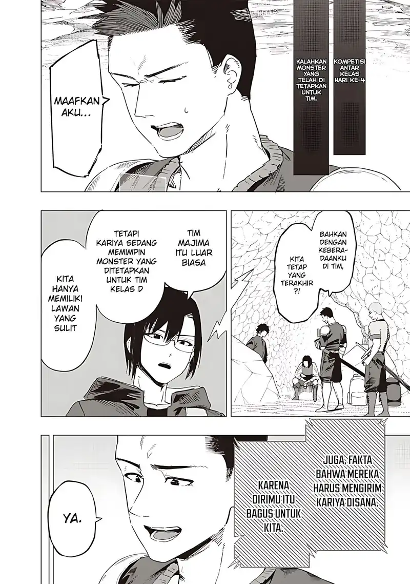 Baca Saiaku no Avalon - Chapter 48 halaman 16
