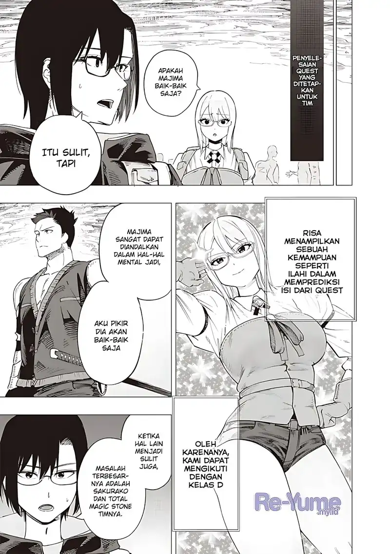 Baca Saiaku no Avalon - Chapter 48 halaman 17