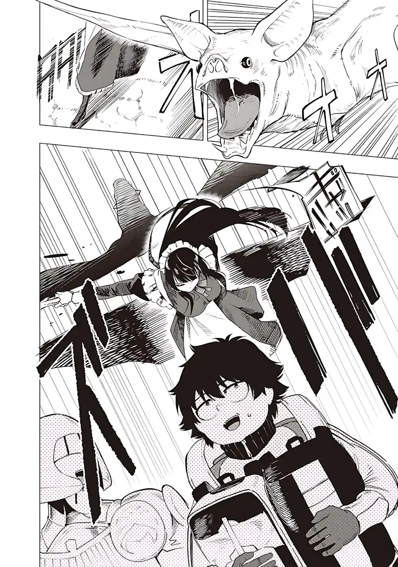 Baca Saiaku no Avalon - Chapter 48 halaman 4