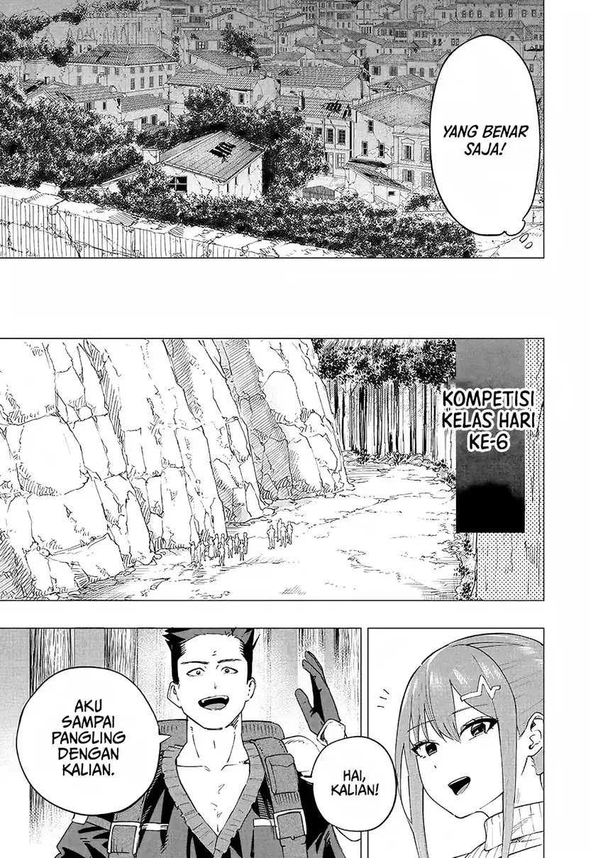 Baca Saiaku no Avalon - Chapter 49 halaman 12