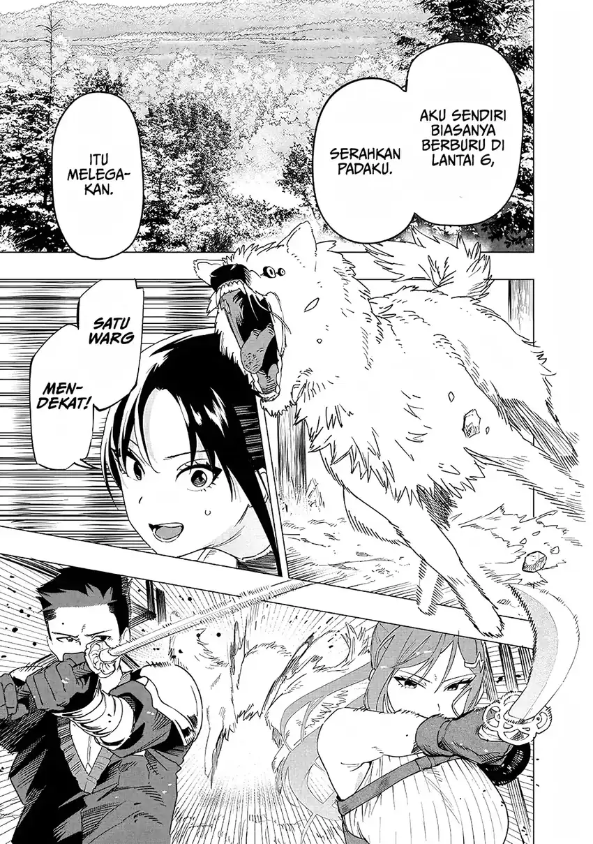 Baca Saiaku no Avalon - Chapter 49 halaman 14