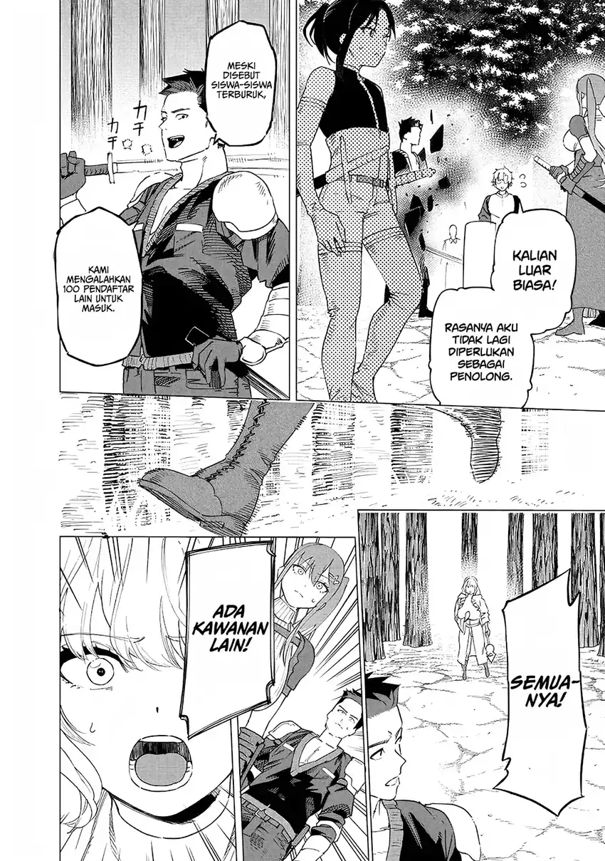 Baca Saiaku no Avalon - Chapter 49 halaman 15