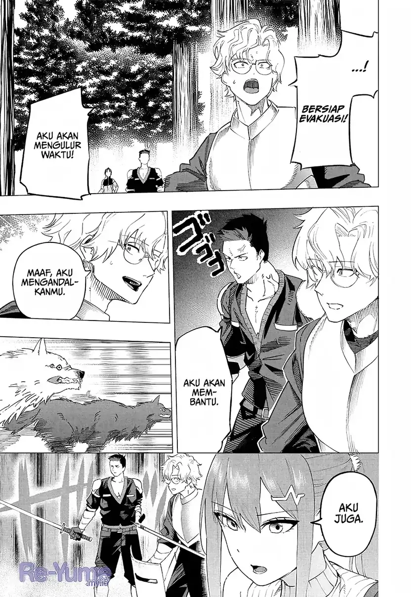 Baca Saiaku no Avalon - Chapter 49 halaman 16