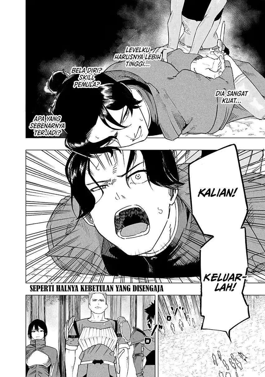 Baca Saiaku no Avalon - Chapter 49 halaman 19