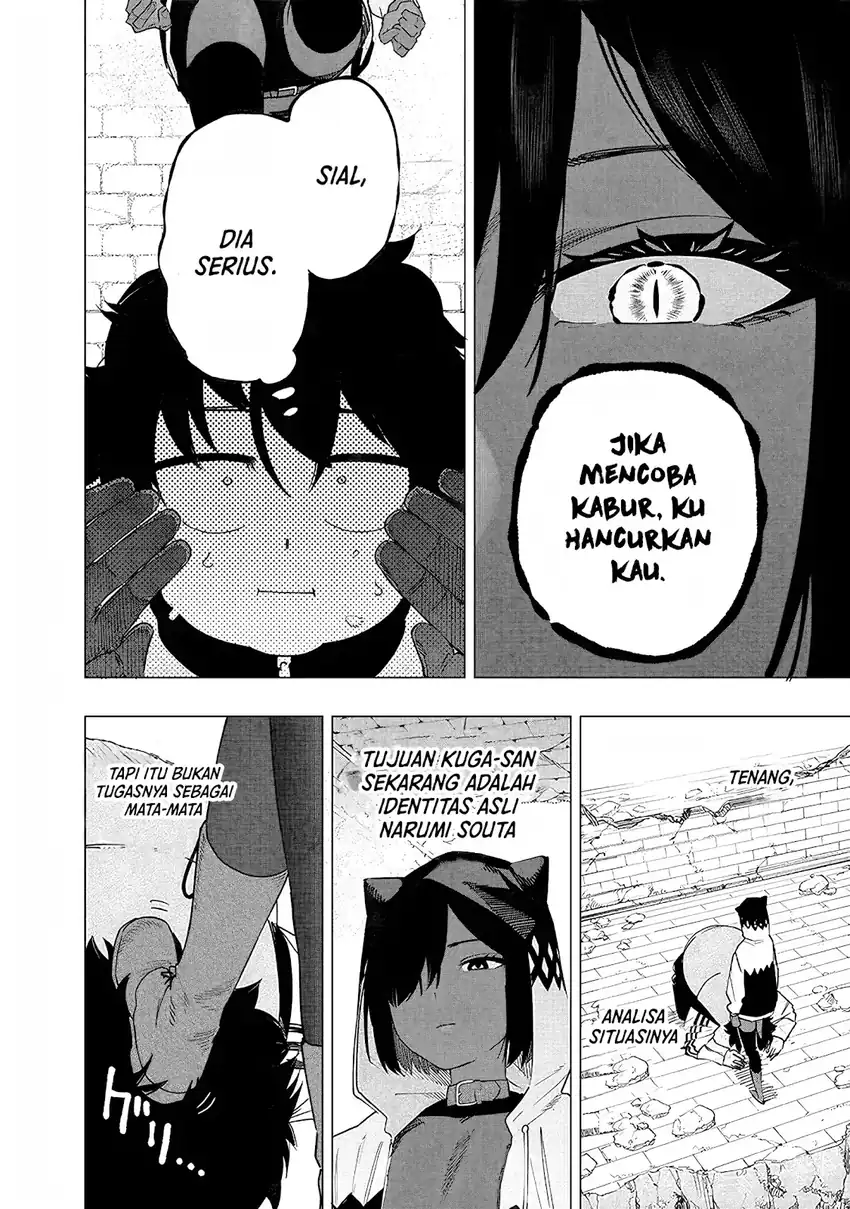 Baca Saiaku no Avalon - Chapter 49 halaman 7