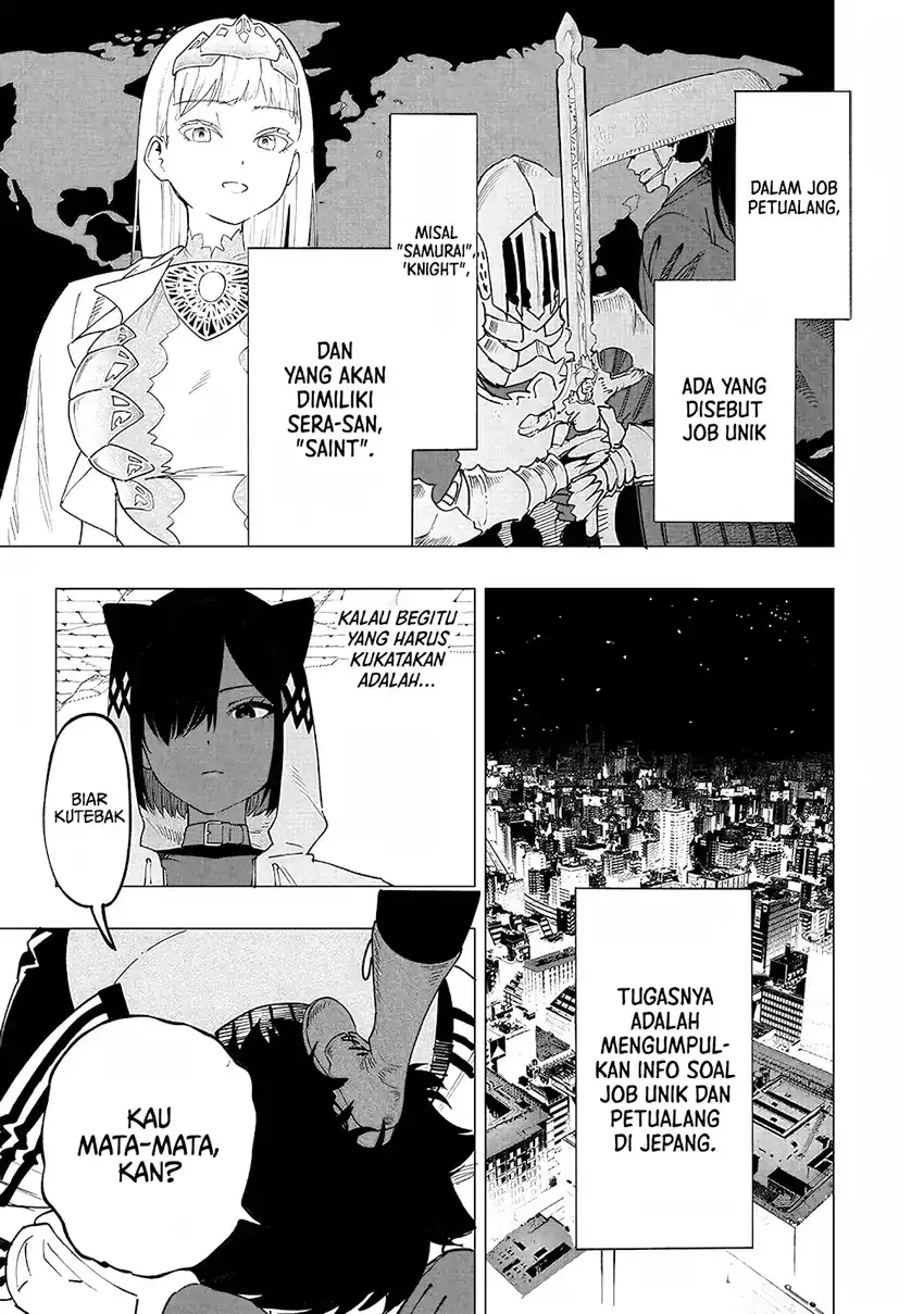 Baca Saiaku no Avalon - Chapter 49 halaman 8